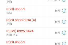 筠连商账追讨清欠服务